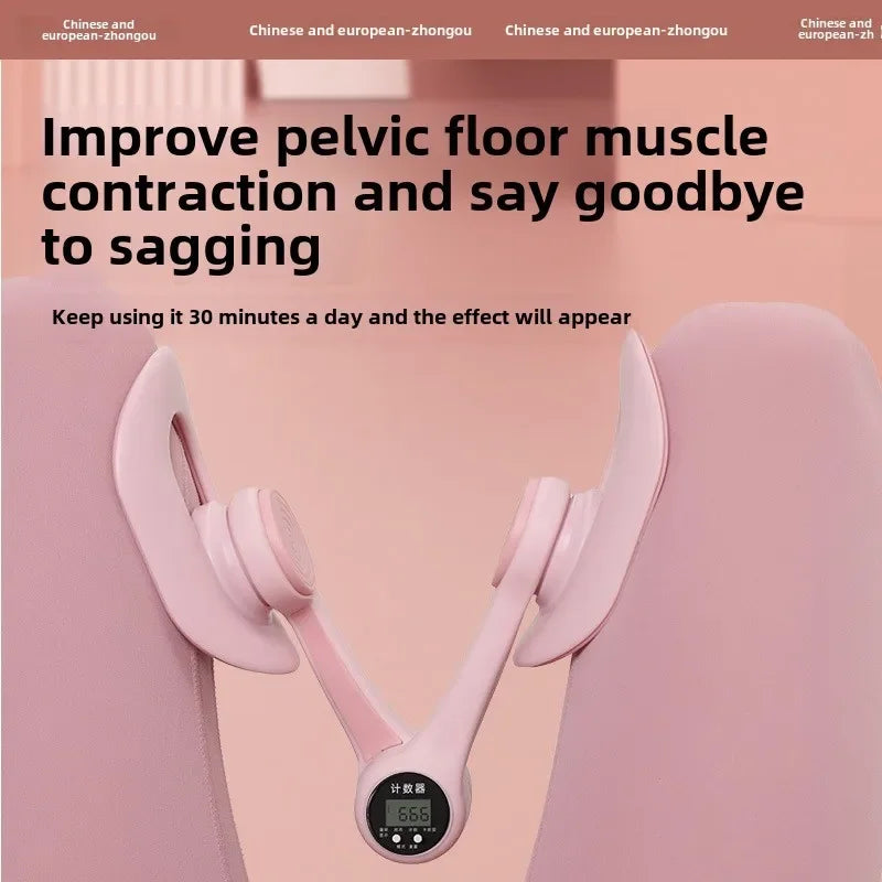 Non-Slip Comfortable Pelvic Floor Muscle Trainer Thigh Exerciser Leg Trainer For Postpartum Recovery Leg & Butt Training